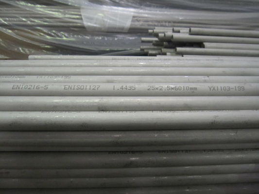 Mua Ống trao đổi nhiệt bằng thép không gỉ hiệu suất nhiệt cao được thiết kế cho đồ uống chế biến sản xuất trực tuyến